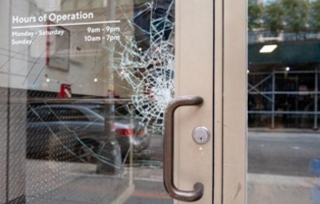 Broken Glass on Front Door